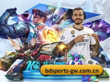 AI 革新 - BandaoSports